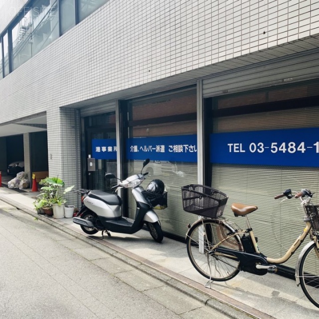 FD三田ビル 外観
