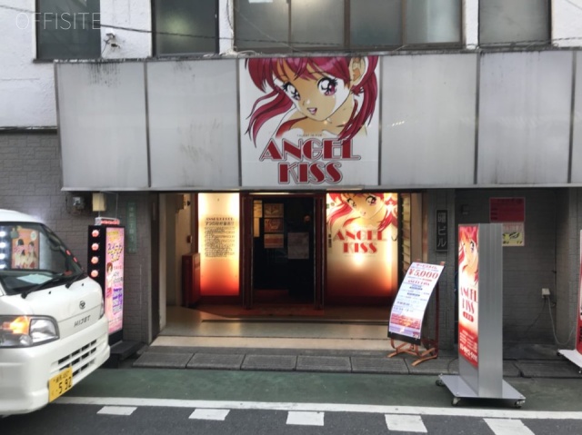 曙ビル エントランス