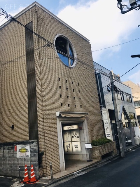 アデッソ西麻布　外観