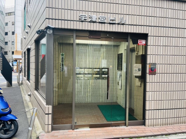 宇津宮ビル　エントランス