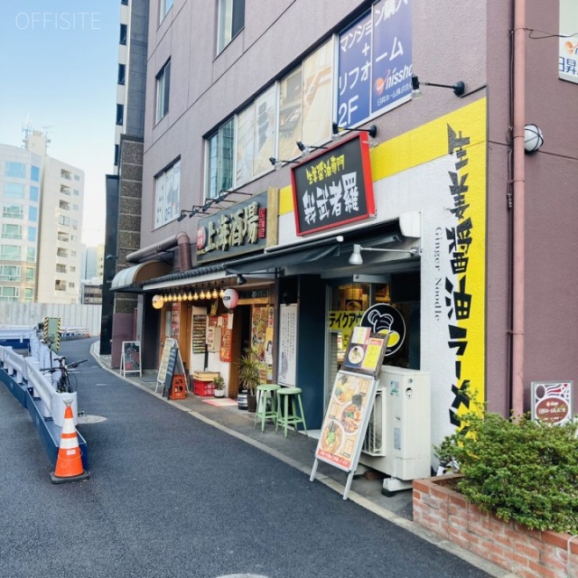 ドルミ御苑 外観