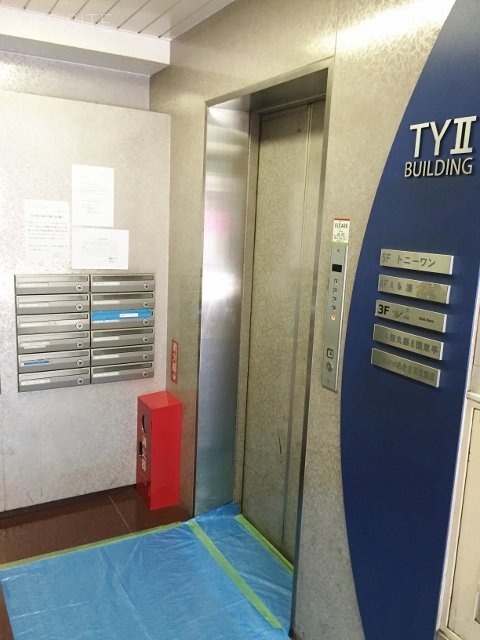 TYⅡビル 画像