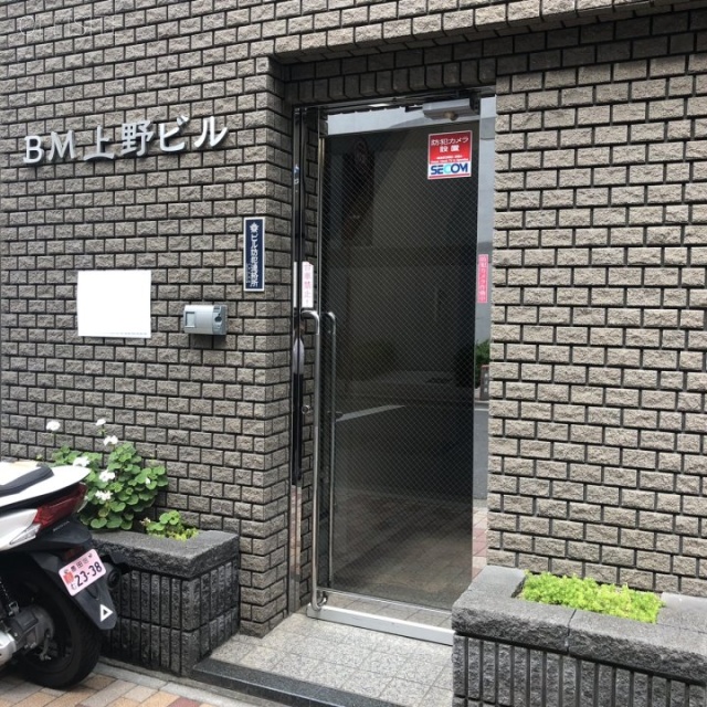 BM上野ビル エントランス