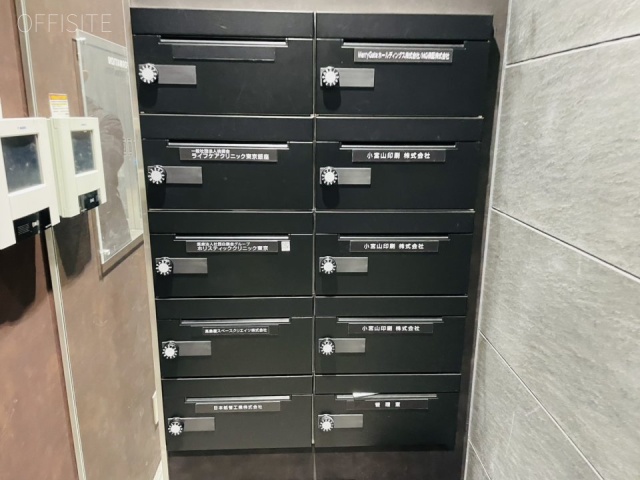 LINE VIEW 京橋　メールボックス