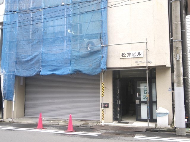 第1松井ビル 画像