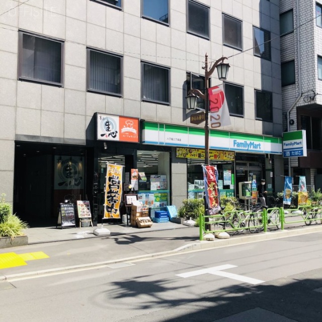 藤和八丁堀ビル 外観