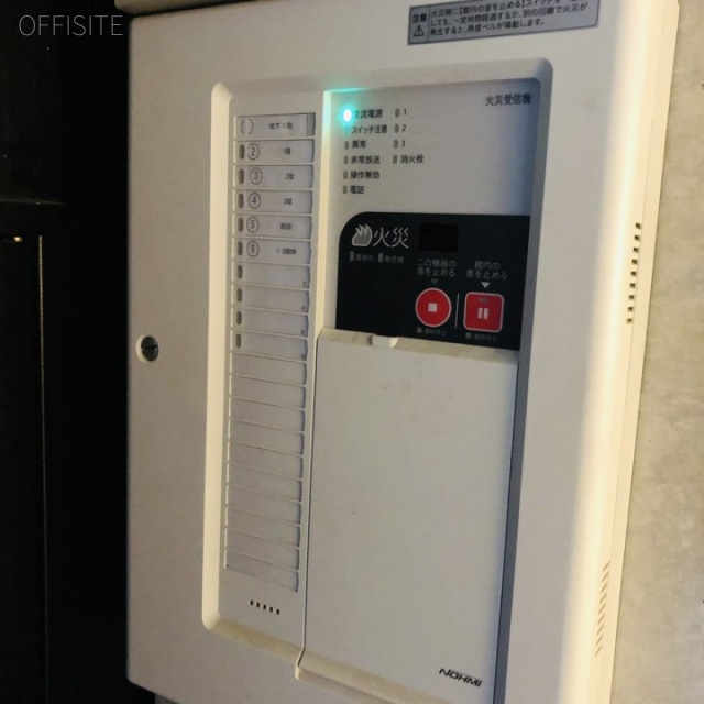 ランド六本木ビル 設備