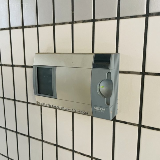 芝蘭会館 機械警備