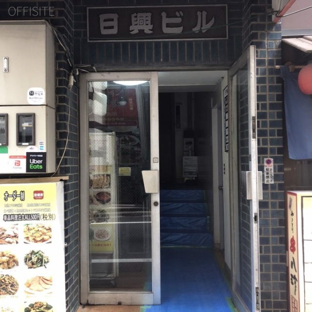 日興ビル エントランス