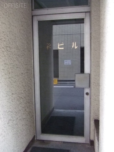 栄ビル エントランス