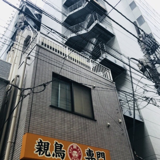 東京モリスビル第6 外観