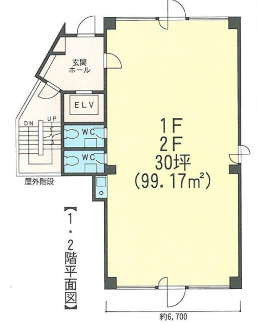 杉森ビル2F 間取り図