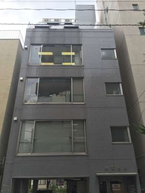 丹羽ビル 外観