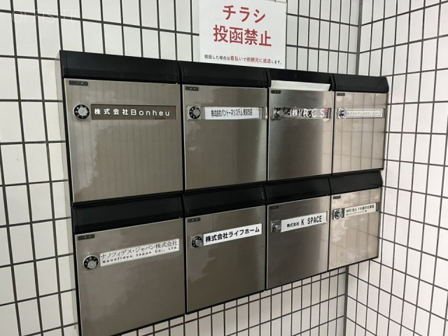 久松町ロータリービル　エントランス