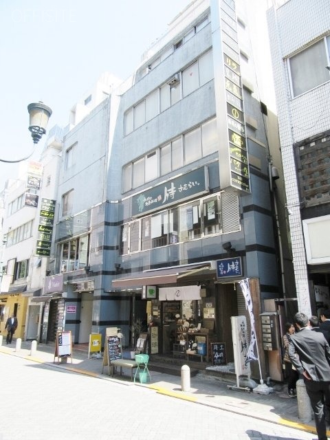 ニューロイヤルビル