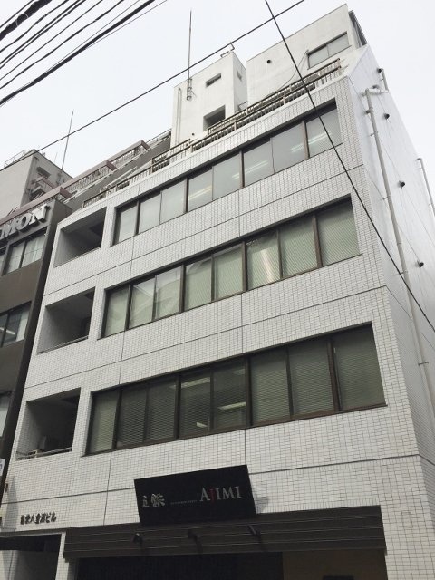 協栄八重洲ビル 外観
