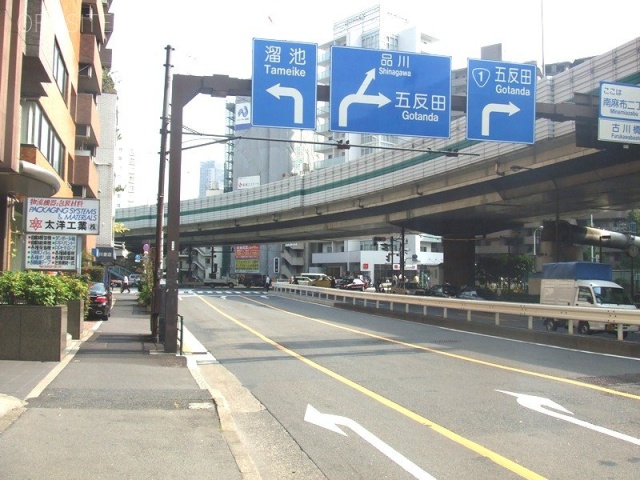 高野ビル 画像