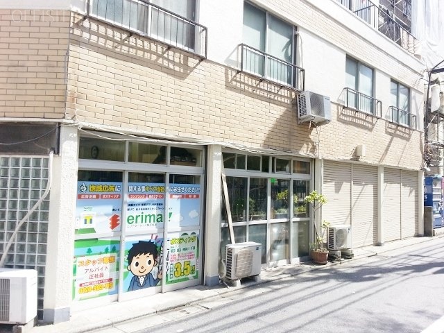 金重ビル 画像