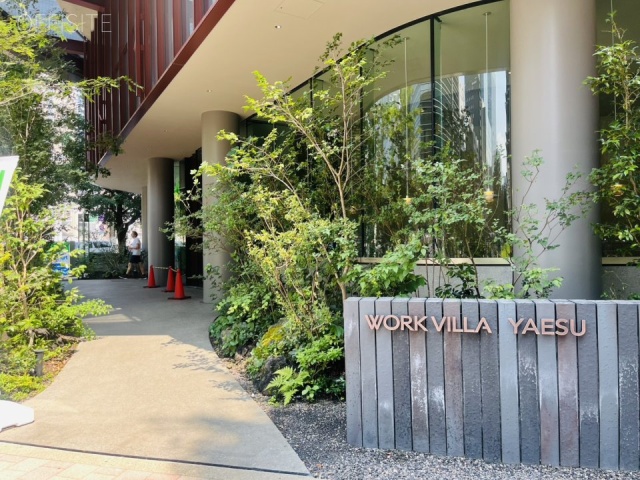 WORK VILLA YAESU　エントランス(入口)