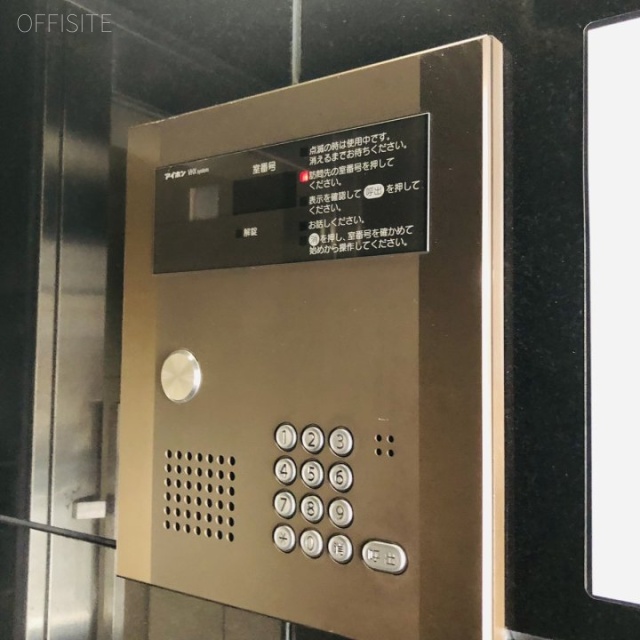 大丸アネックス　インターフォン