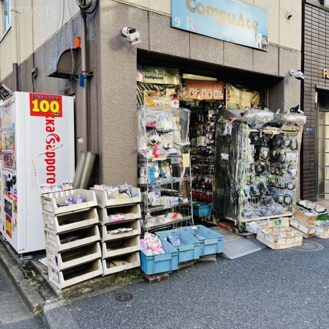 一光ビル 外観