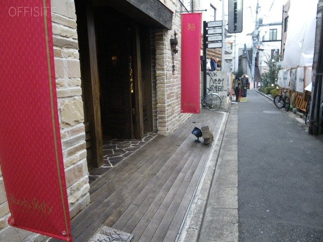 神宮前Tビル 画像
