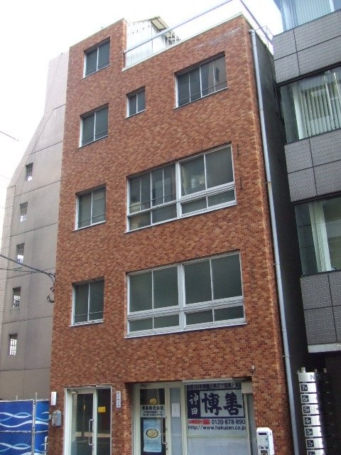 信行社ビル 外観