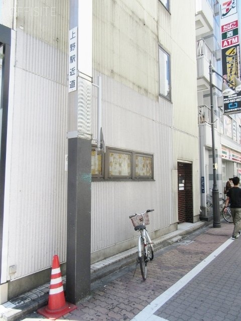 ミツビル 外観