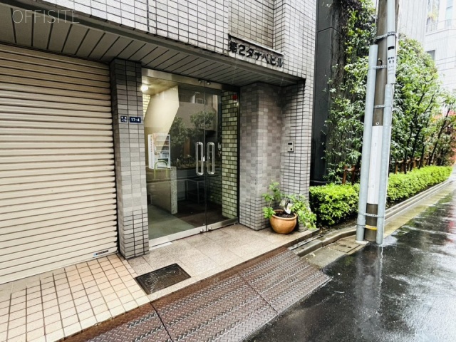 第2タナベビル　外観