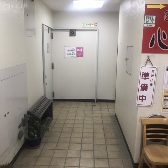 装美ビル　エントランス