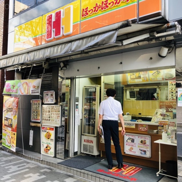 京橋AKビル 外観