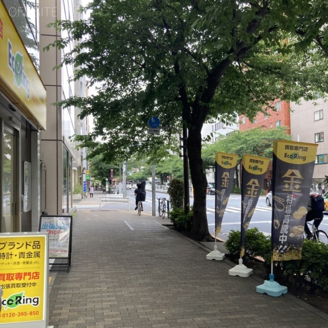 広尾宮田ビル ビル前面道路