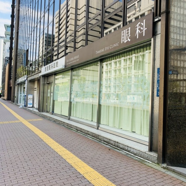赤坂アビタシオンビル 外観