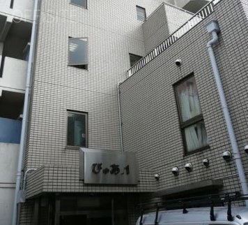 ぴゅあ1ビル 画像