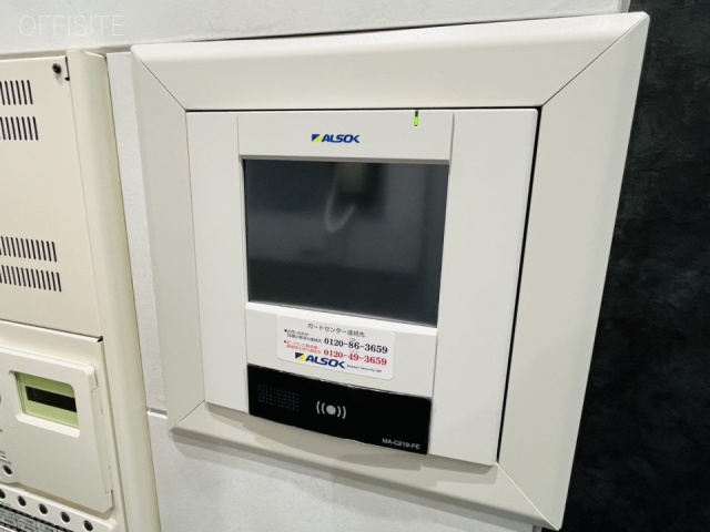 新宿東栄ビル エントランス