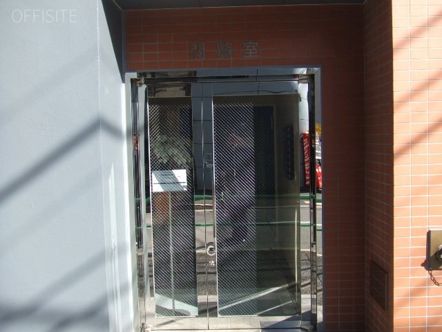 高橋ビル 画像
