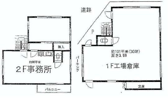 木川工場ビル1F-2F 間取り図