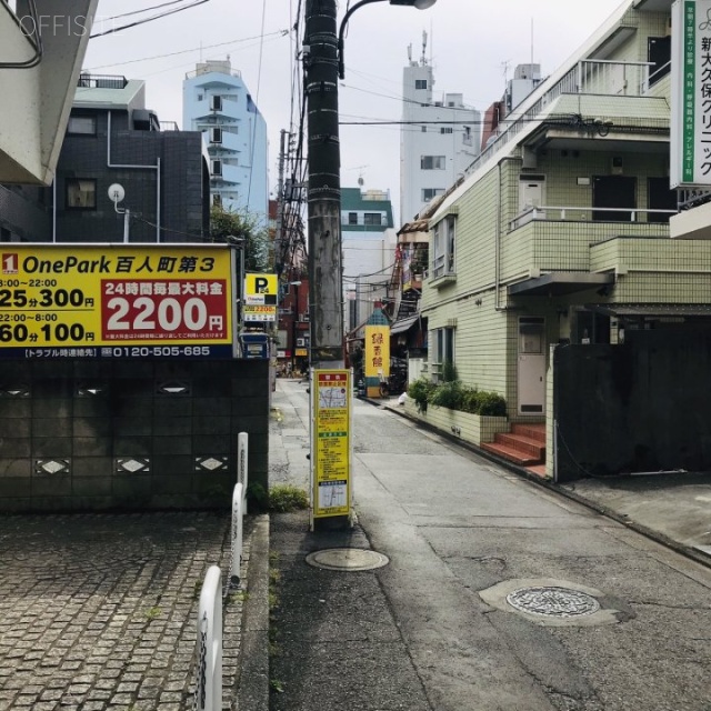 大和会館 ビル前面道路