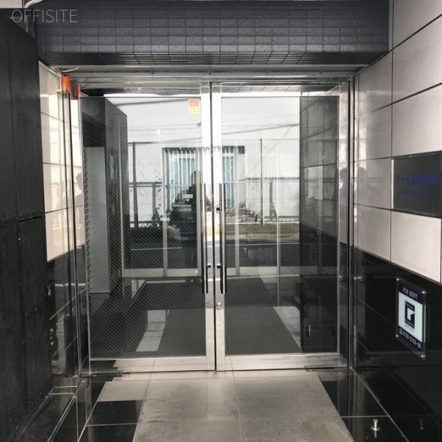 アール新宿御苑 エントランス