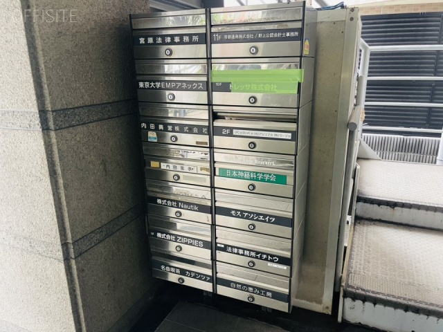 本郷ビル　メールボックス