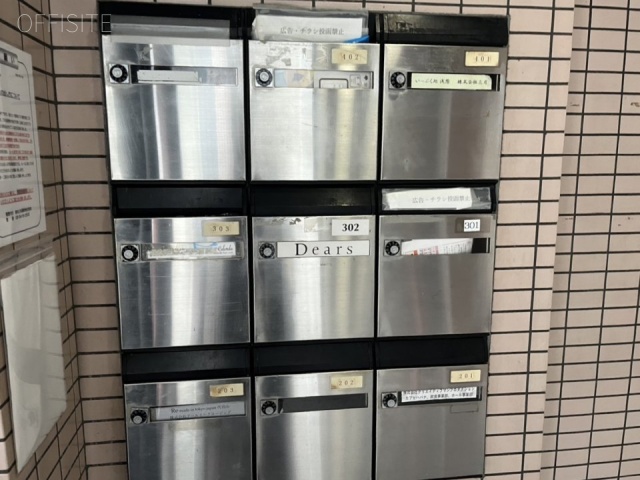 氷川ビル　エントランス