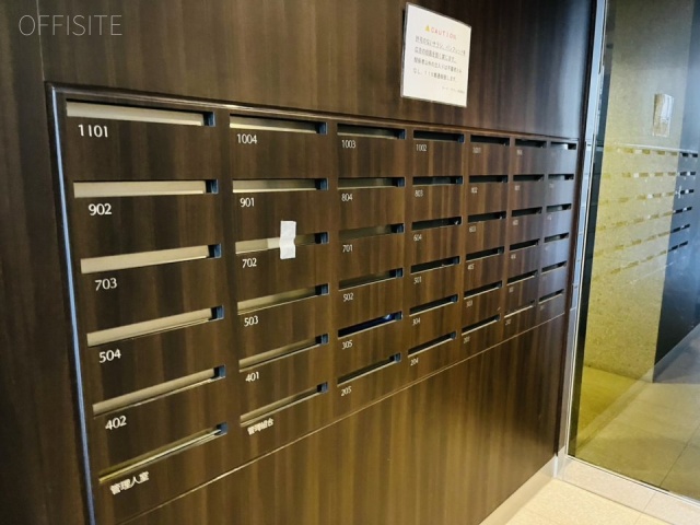 サーラプラティコ　エントランス