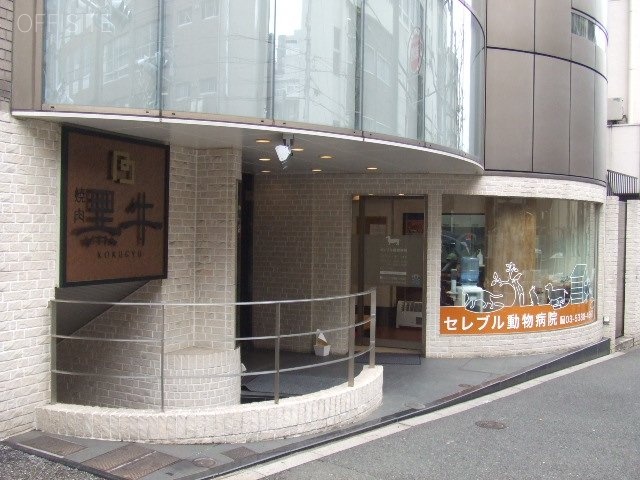 パシフィックスクエア代々木(平安第42)ビル 画像