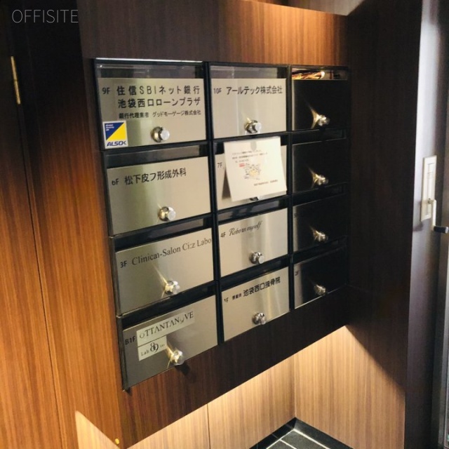 CIC池袋ビル 郵便受け