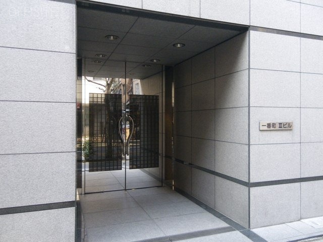 一番町Ⅱビル エントランス