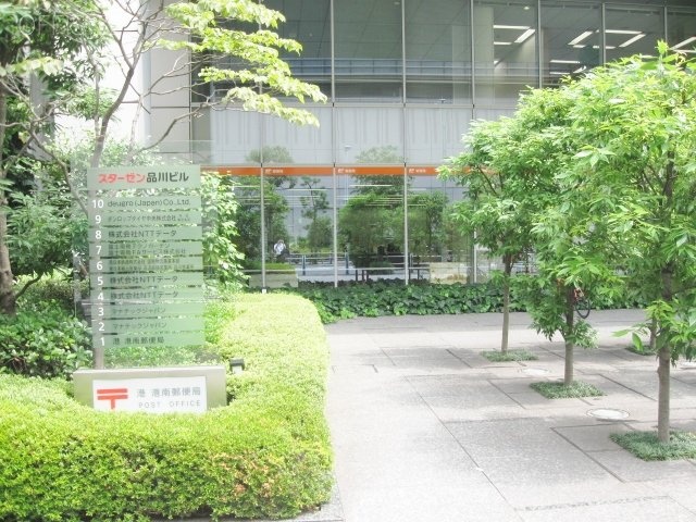スターゼン品川ビル　IMG_5281 (640x480).jpg