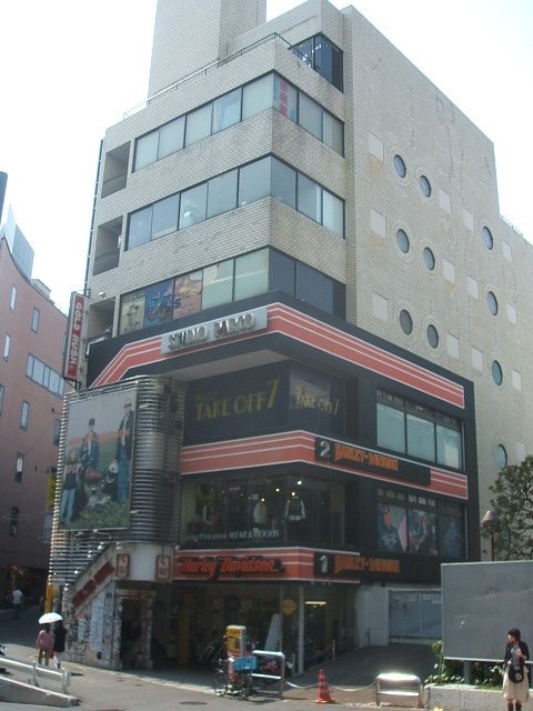 トウセン宇田川ビル 外観