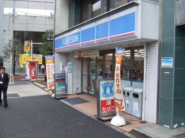 芝園ビル 画像