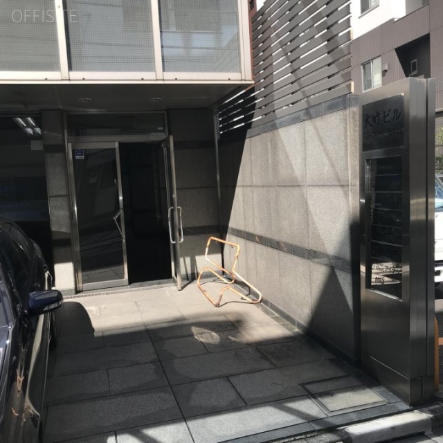 大竹ビル エントランス