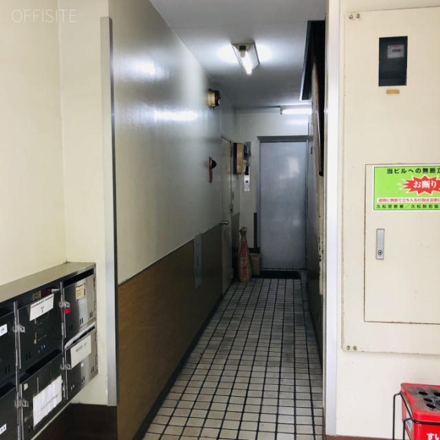 五城ビル エントランス